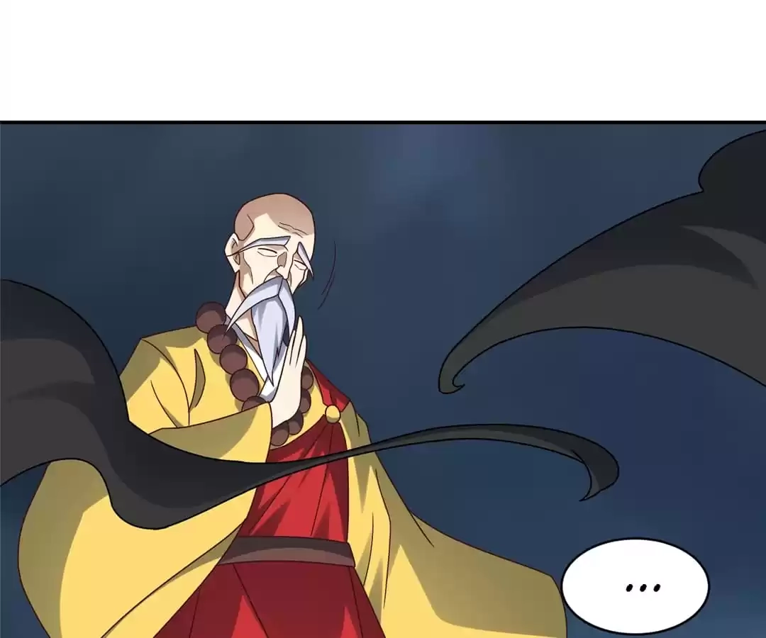 Gao Neng Strikes Chapter 274 - page 69
