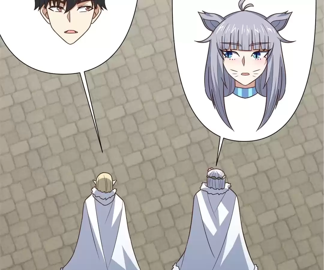 Gao Neng Strikes Chapter 275 - page 63