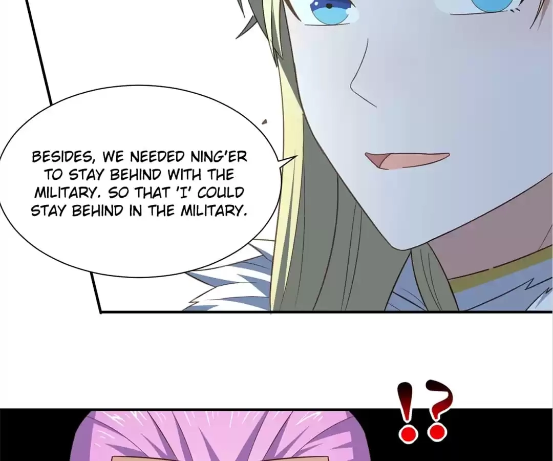 Gao Neng Strikes Chapter 275 - page 71