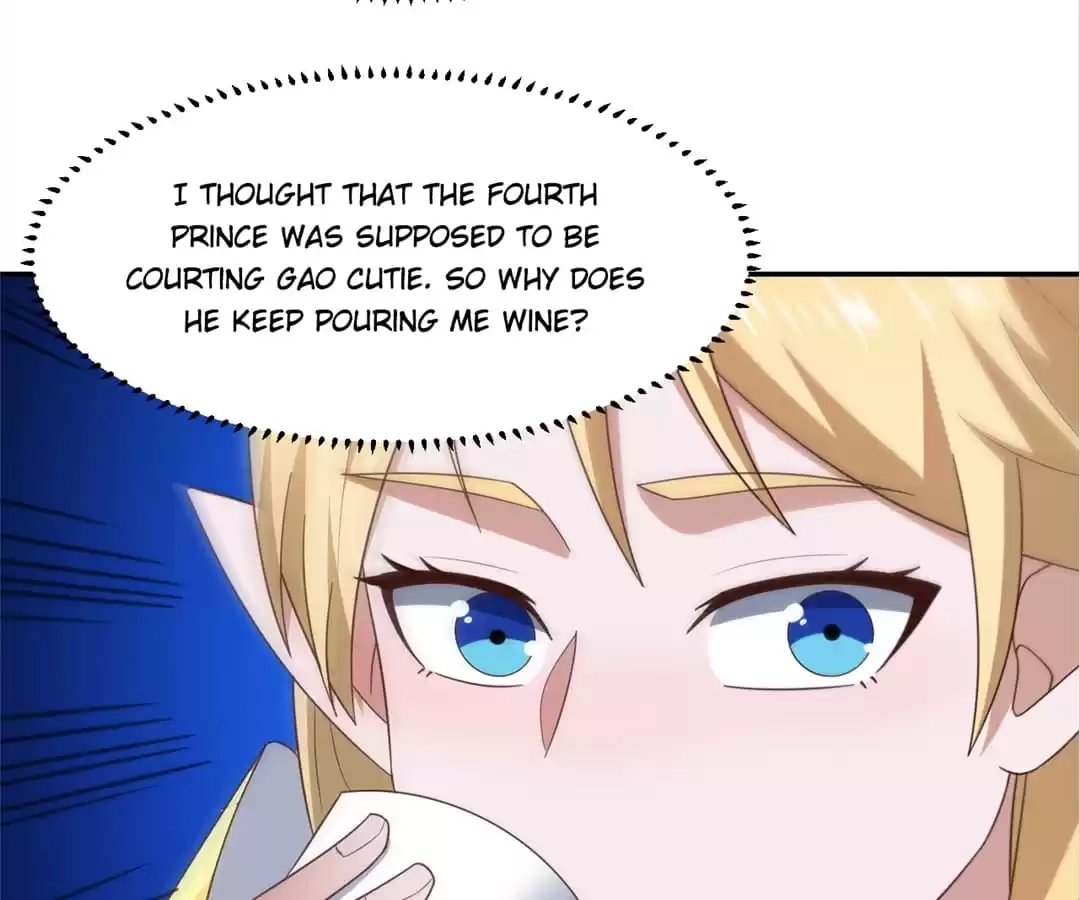 Gao Neng Strikes Chapter 277 - page 109