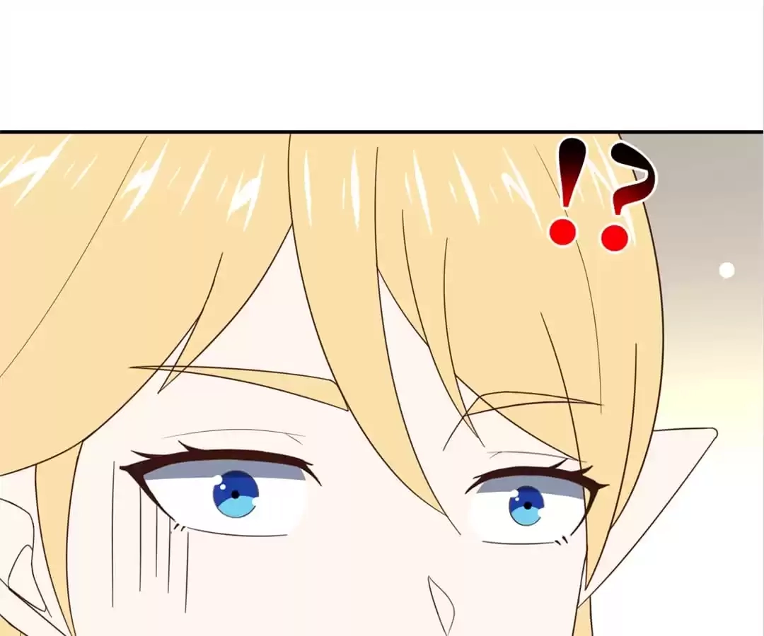 Gao Neng Strikes Chapter 277 - page 121