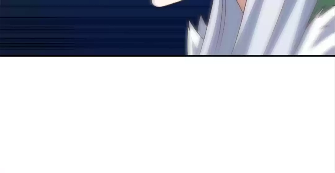 Gao Neng Strikes Chapter 277 - page 24
