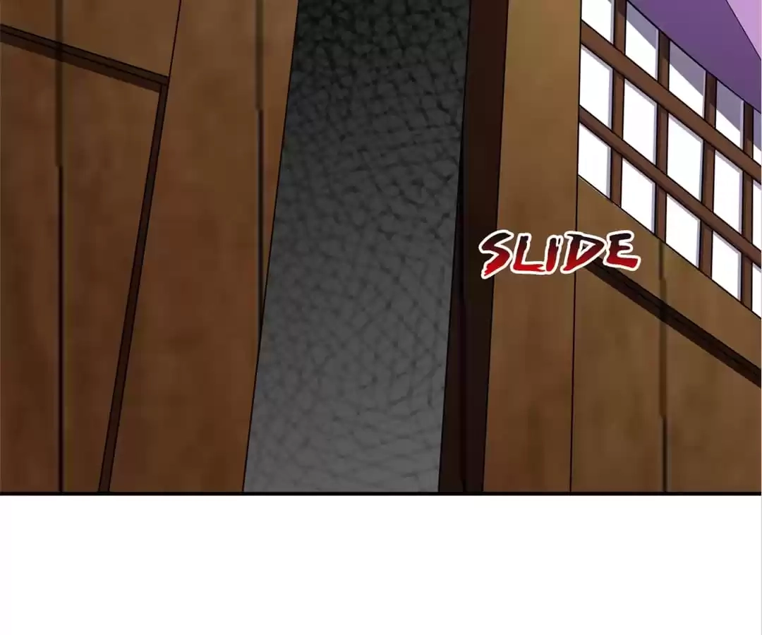 Gao Neng Strikes Chapter 277 - page 60