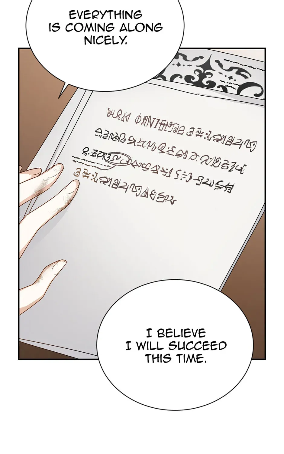 The Duchess with an Empty Soul Chapter 169 - page 16