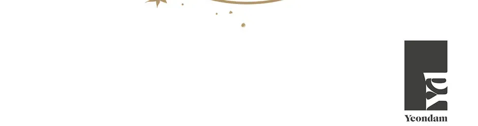 The Duchess with an Empty Soul Chapter 170 - page 98