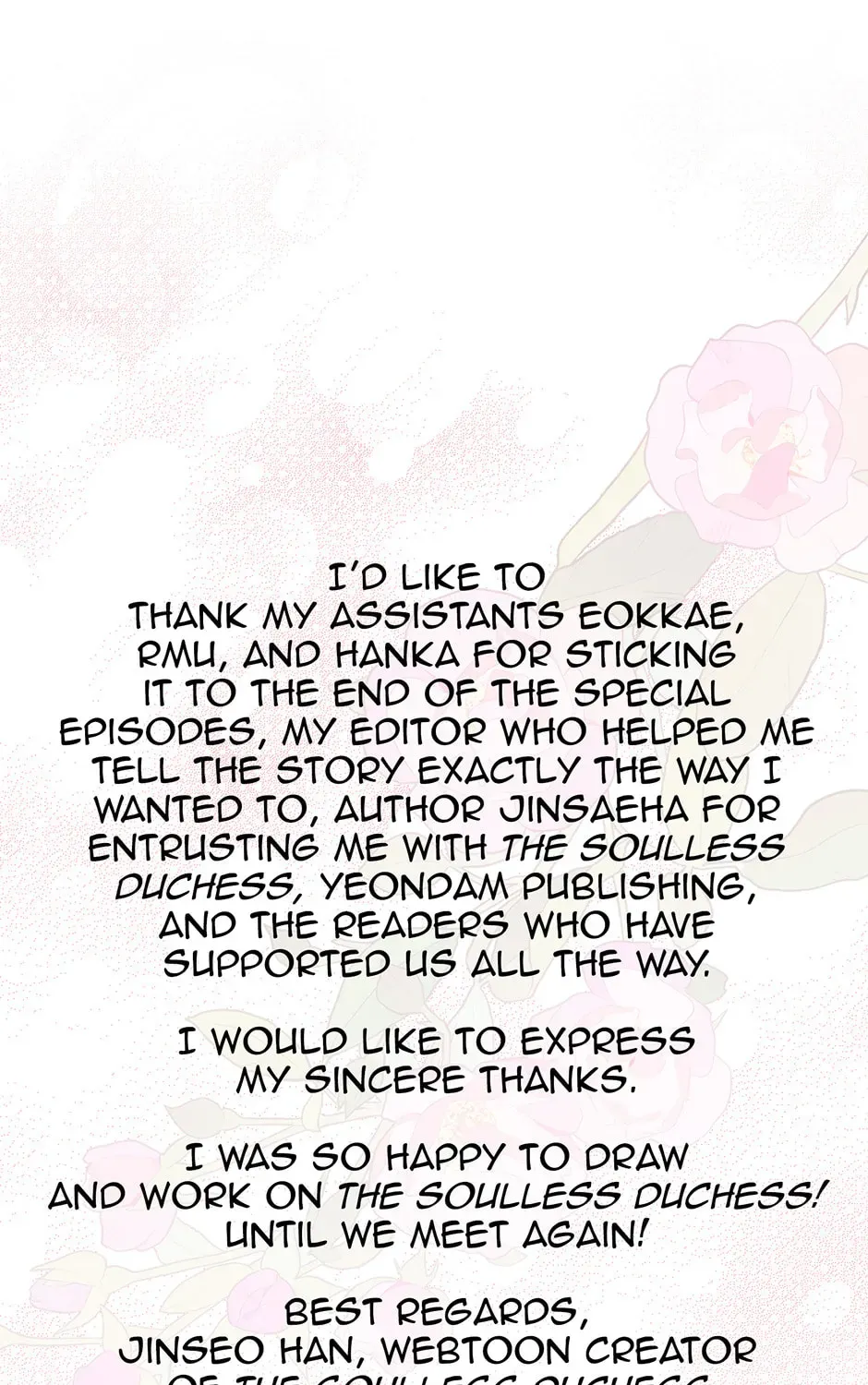 The Duchess with an Empty Soul Chapter 174 - page 200