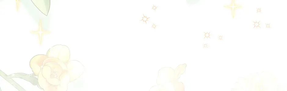 The Duchess with an Empty Soul Chapter 174 - page 32