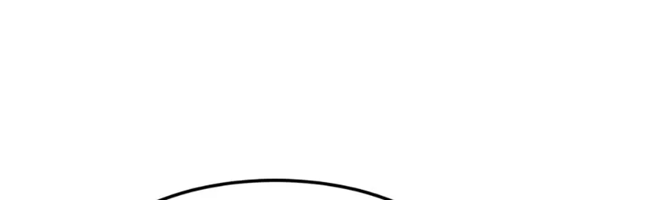 The great master Chapter 146 - page 102