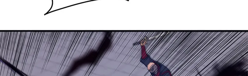 The great master Chapter 146 - page 80