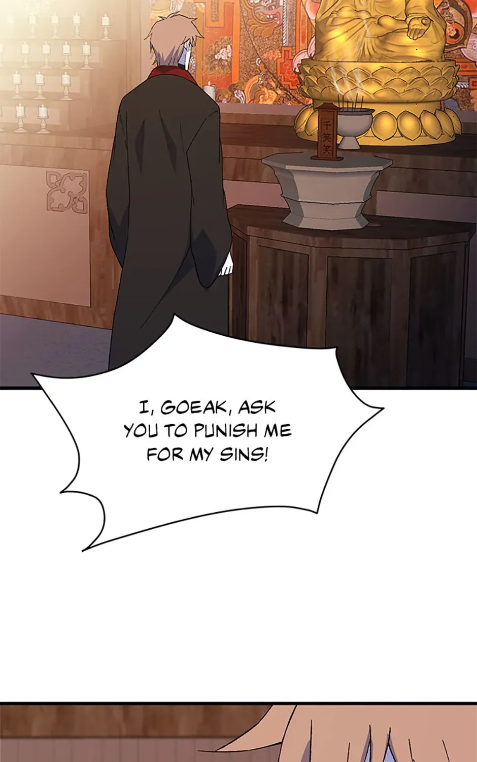 The great master Chapter 147 - page 77