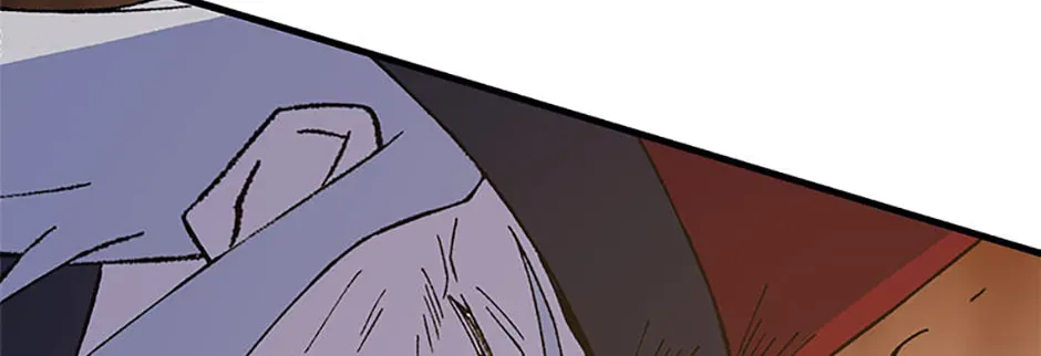 The great master Chapter 147 - page 88
