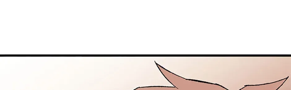 The great master Chapter 148 - page 24