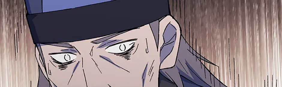 The great master Chapter 148 - page 46