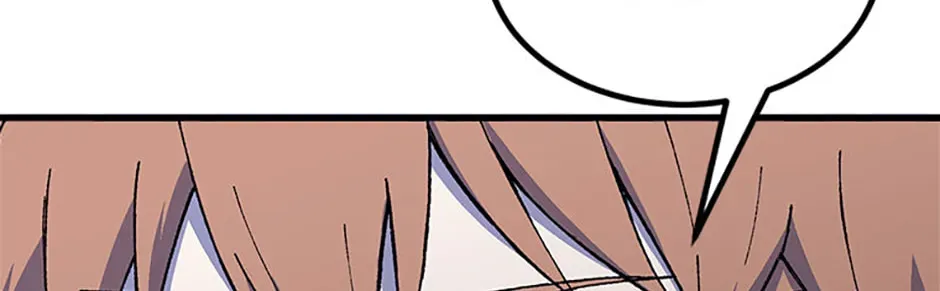 The great master Chapter 148 - page 76