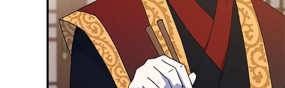 The great master Chapter 149 - page 116
