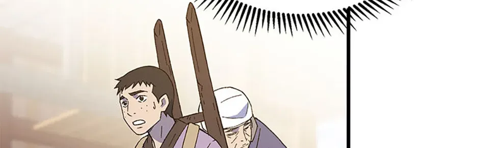 The great master Chapter 149 - page 60