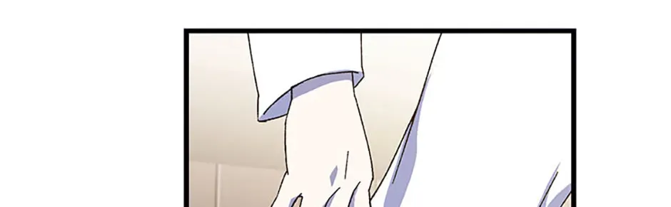 The great master Chapter 149 - page 88
