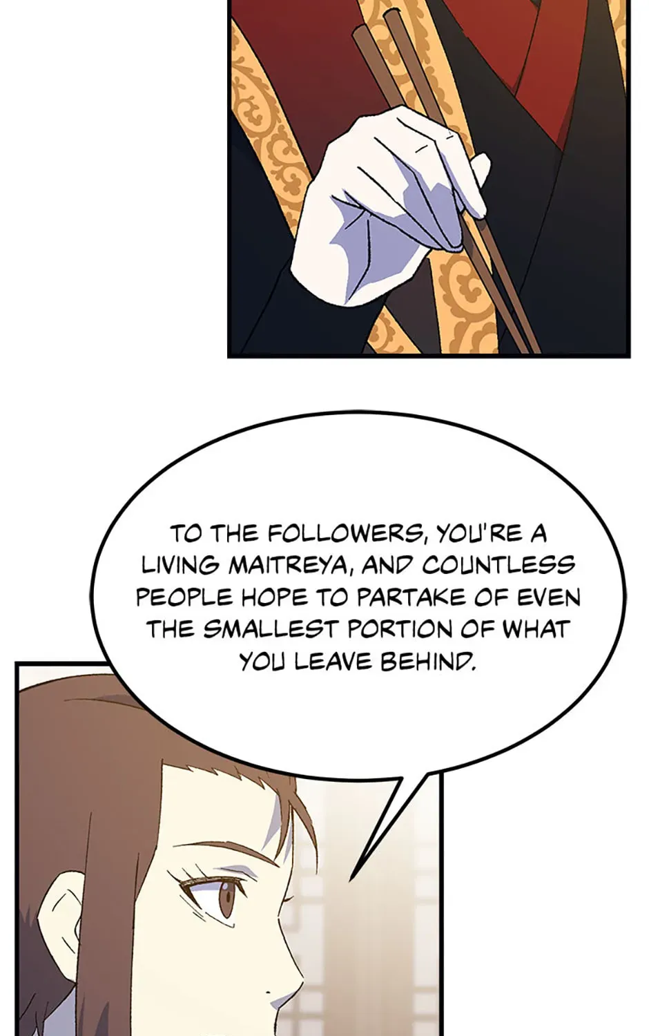 The great master Chapter 150 - page 3