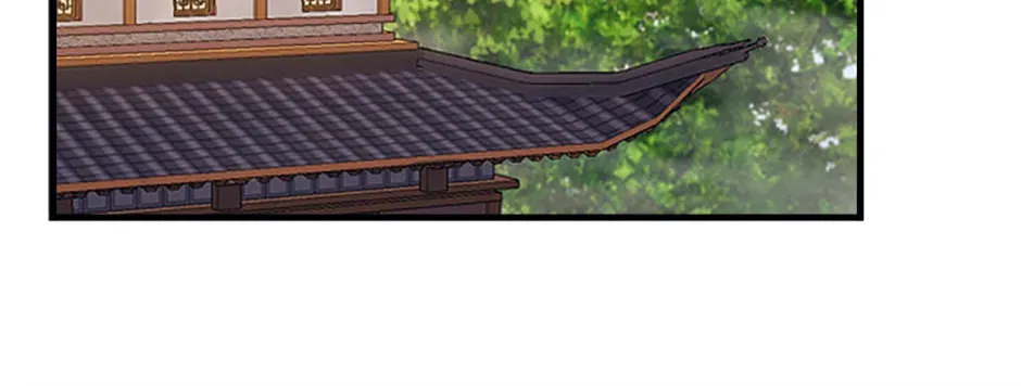 The great master Chapter 150 - page 72