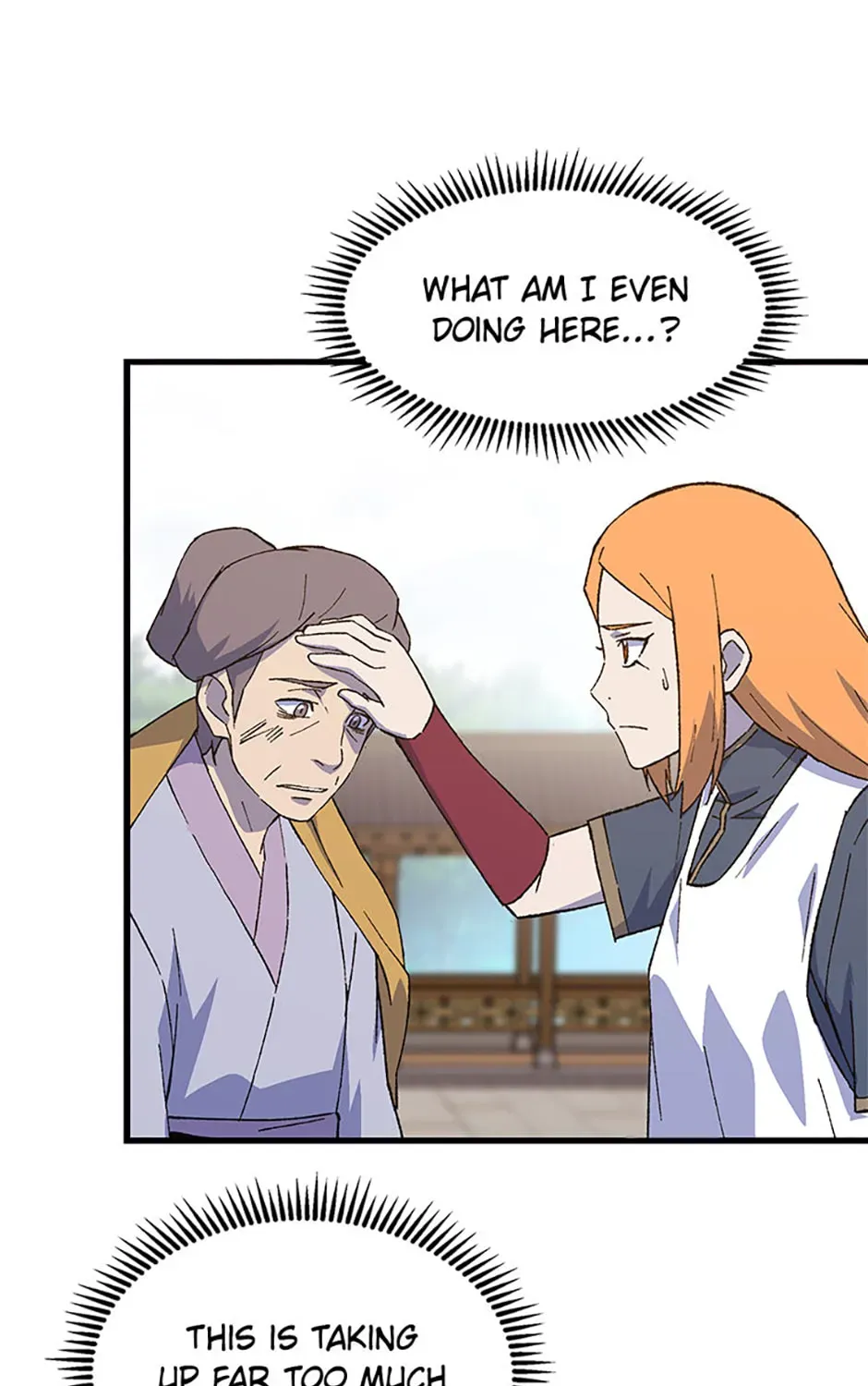 The great master Chapter 150 - page 73