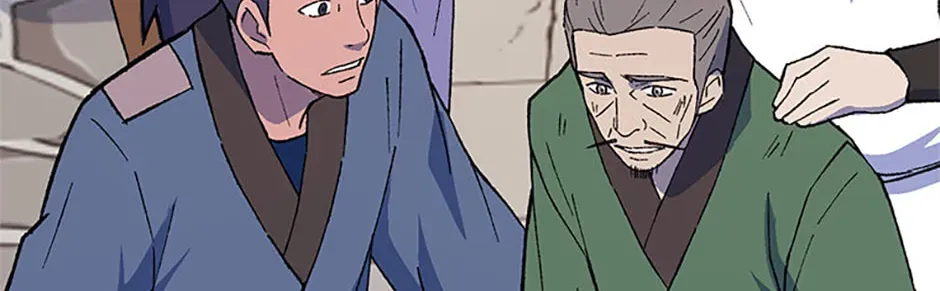 The great master Chapter 150 - page 80