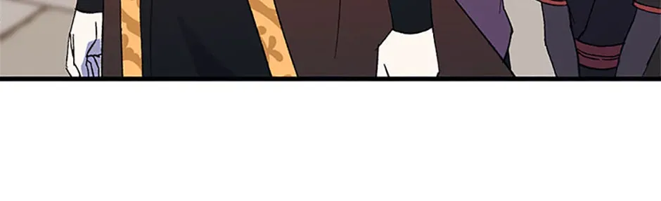 The great master Chapter 150 - page 86