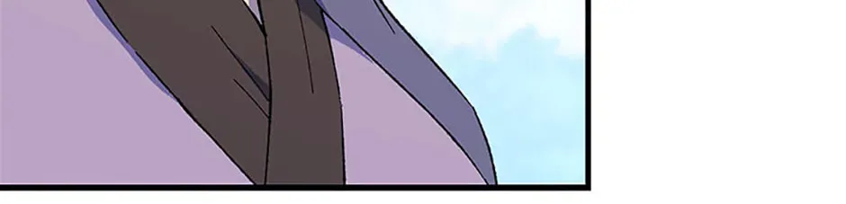 The great master Chapter 150 - page 98