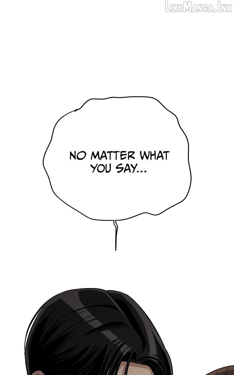 Lee Seob’s love Chapter 100 - page 78
