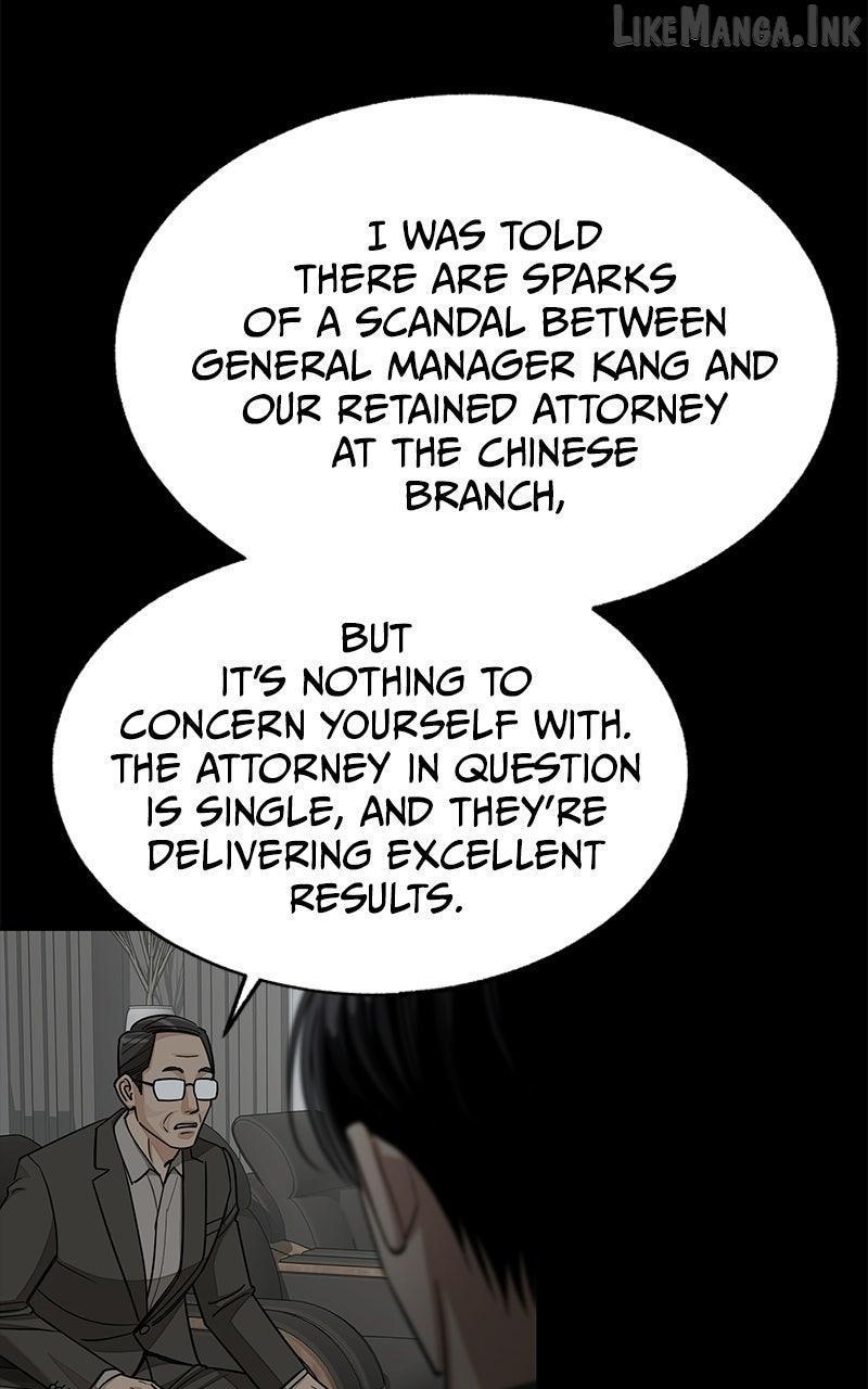 Lee Seob’s love Chapter 102 - page 10