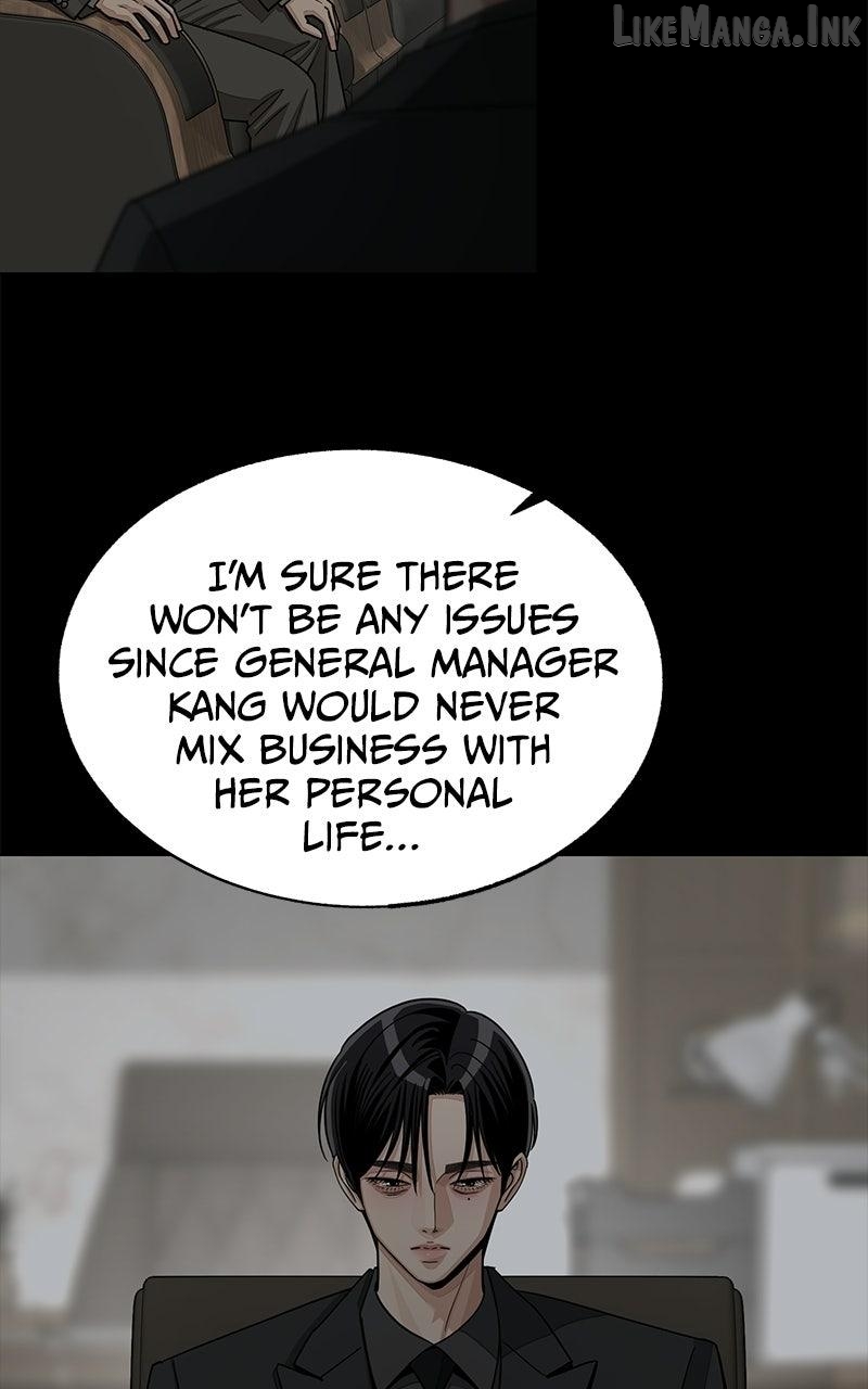 Lee Seob’s love Chapter 102 - page 11