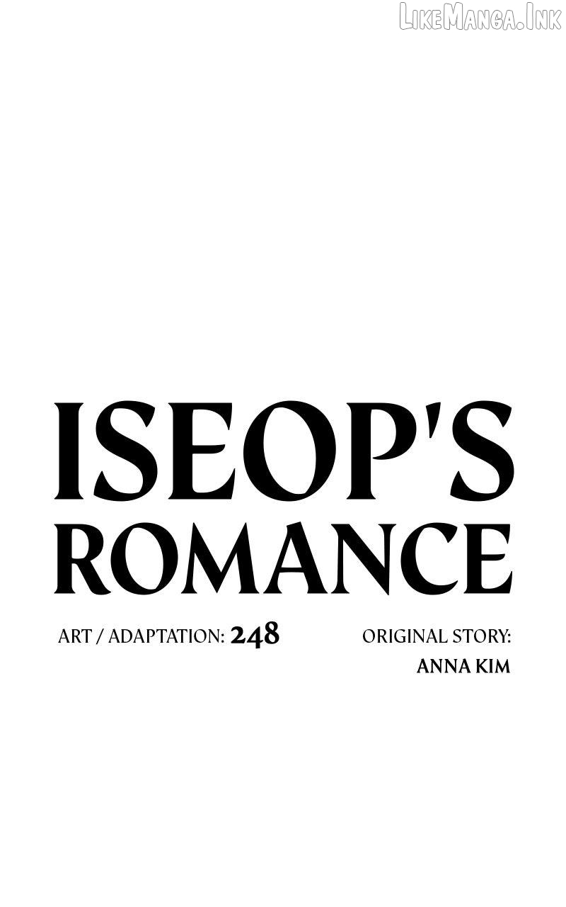 Lee Seob’s love Chapter 102 - page 18