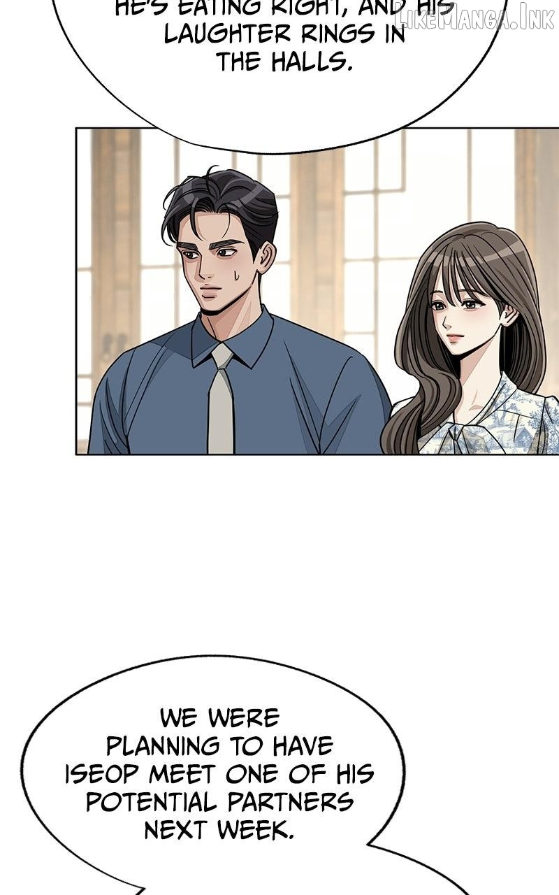 Lee Seob’s love Chapter 102 - page 45