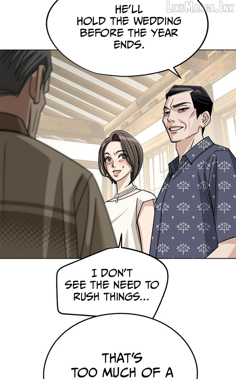 Lee Seob’s love Chapter 102 - page 46