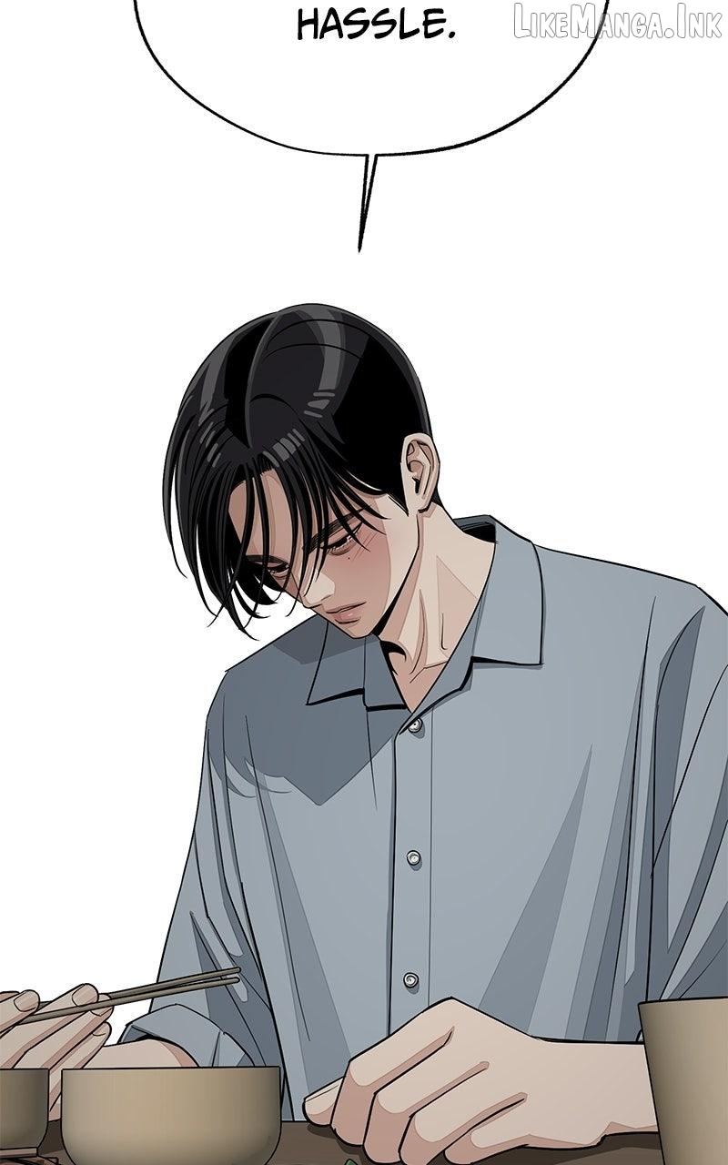 Lee Seob’s love Chapter 102 - page 47