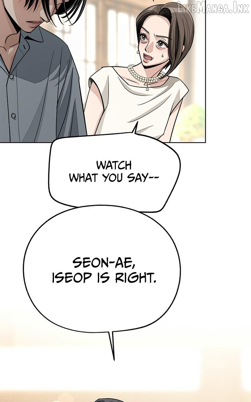 Lee Seob’s love Chapter 102 - page 49