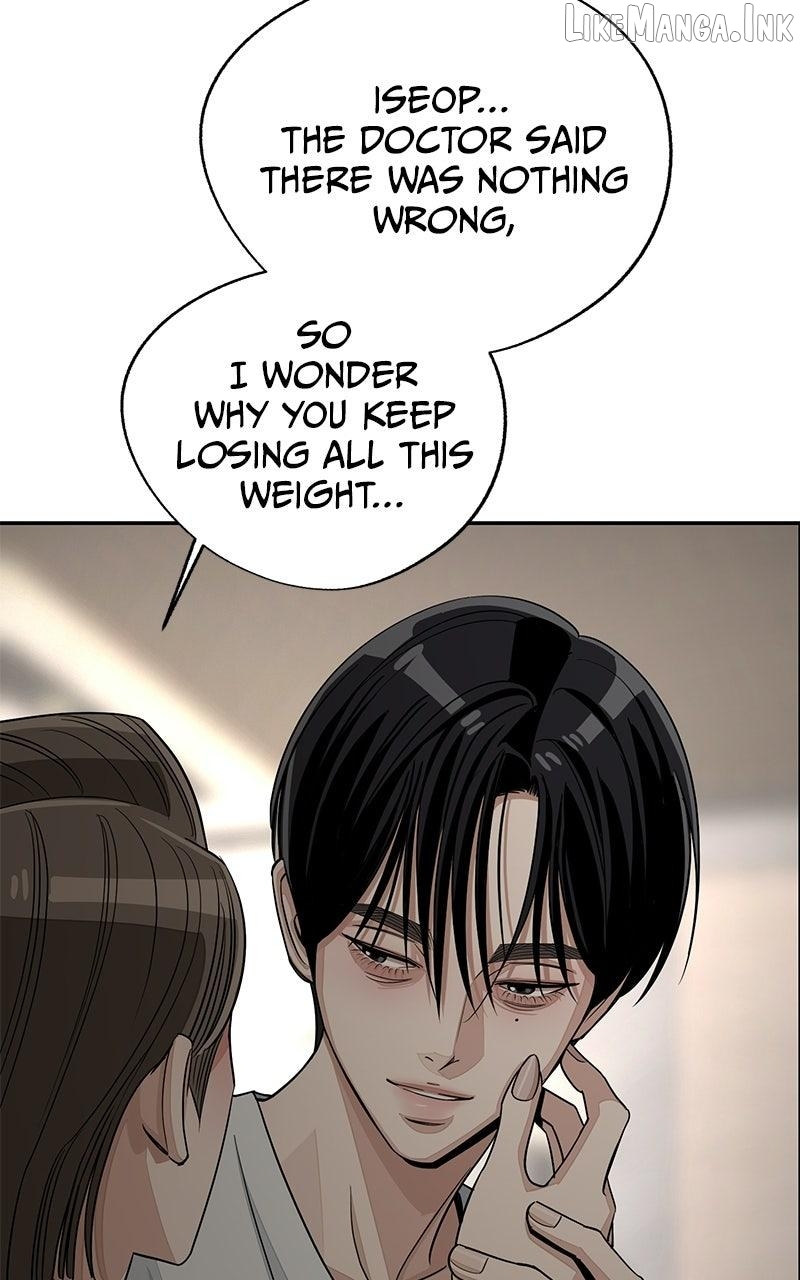 Lee Seob’s love Chapter 102 - page 71