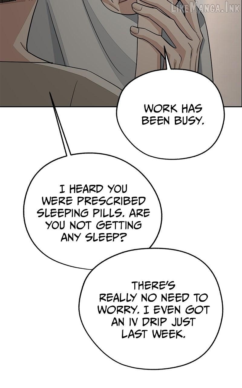 Lee Seob’s love Chapter 102 - page 72