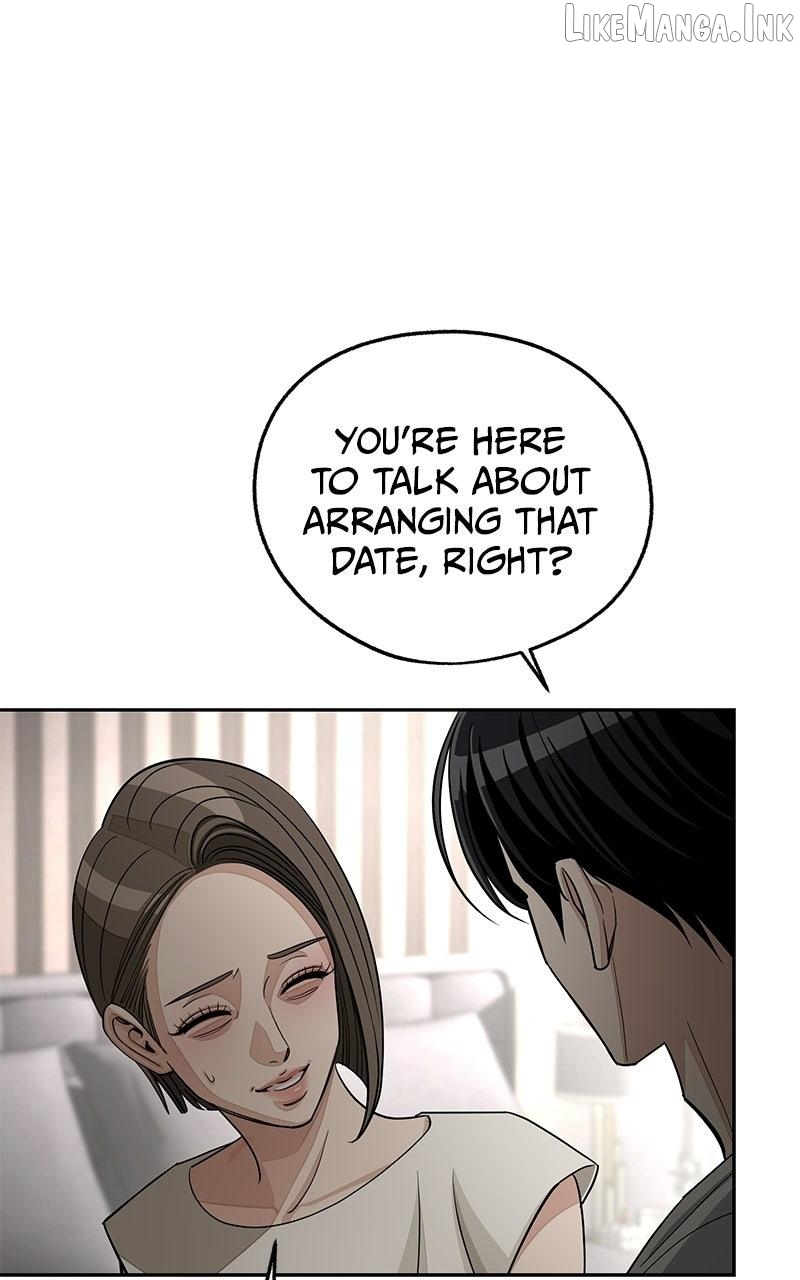 Lee Seob’s love Chapter 102 - page 73