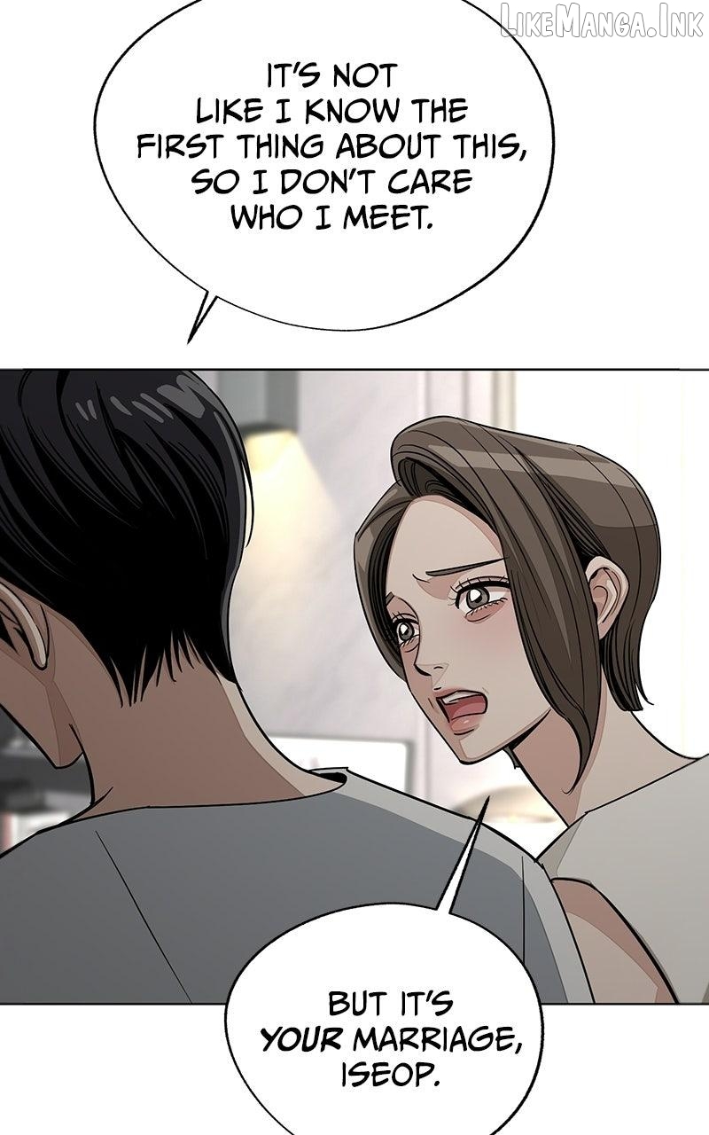Lee Seob’s love Chapter 102 - page 78