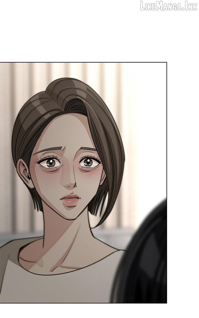Lee Seob’s love Chapter 102 - page 81