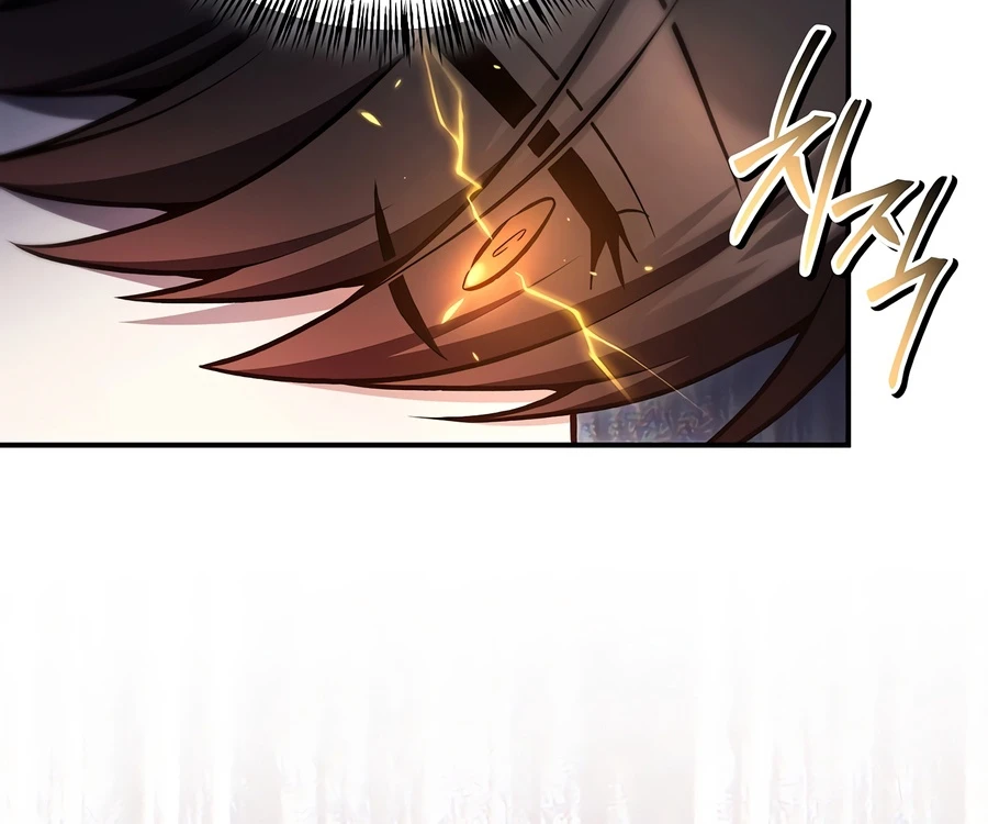 Regressor Instruction Manual Chapter 189 - page 10