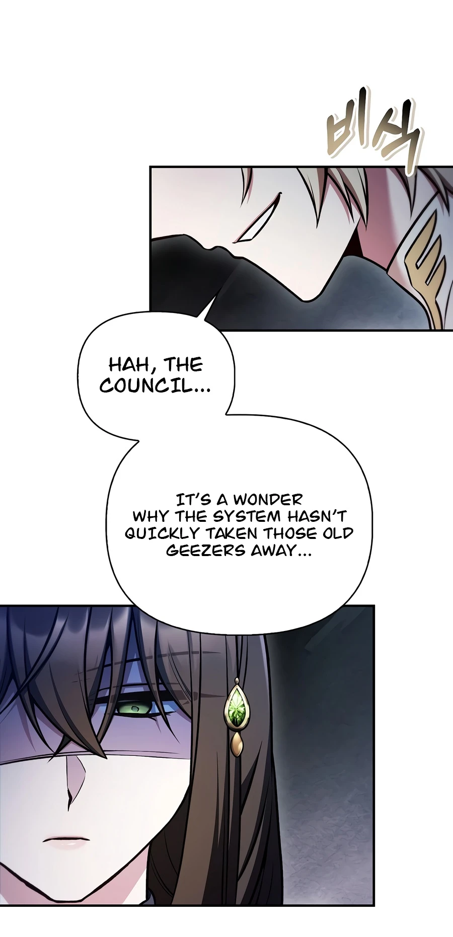 Regressor Instruction Manual Chapter 189 - page 3