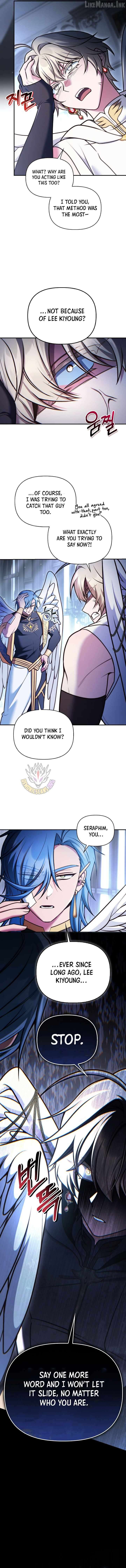 Regressor Instruction Manual Chapter 191 - page 11