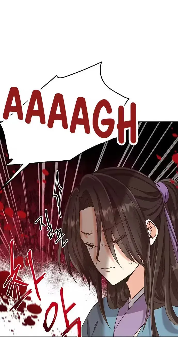 Falling Flower, Flowing Water Chapter 41 - page 10