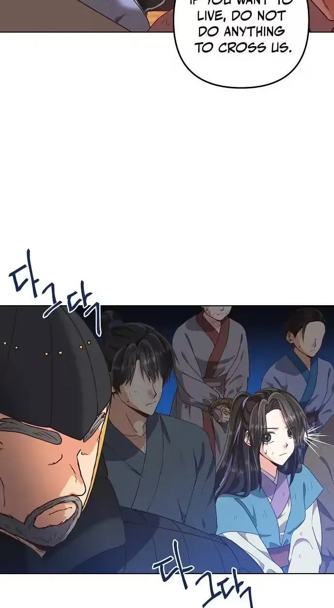 Falling Flower, Flowing Water Chapter 41 - page 13
