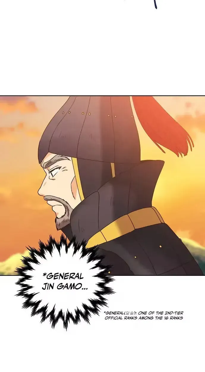 Falling Flower, Flowing Water Chapter 41 - page 14