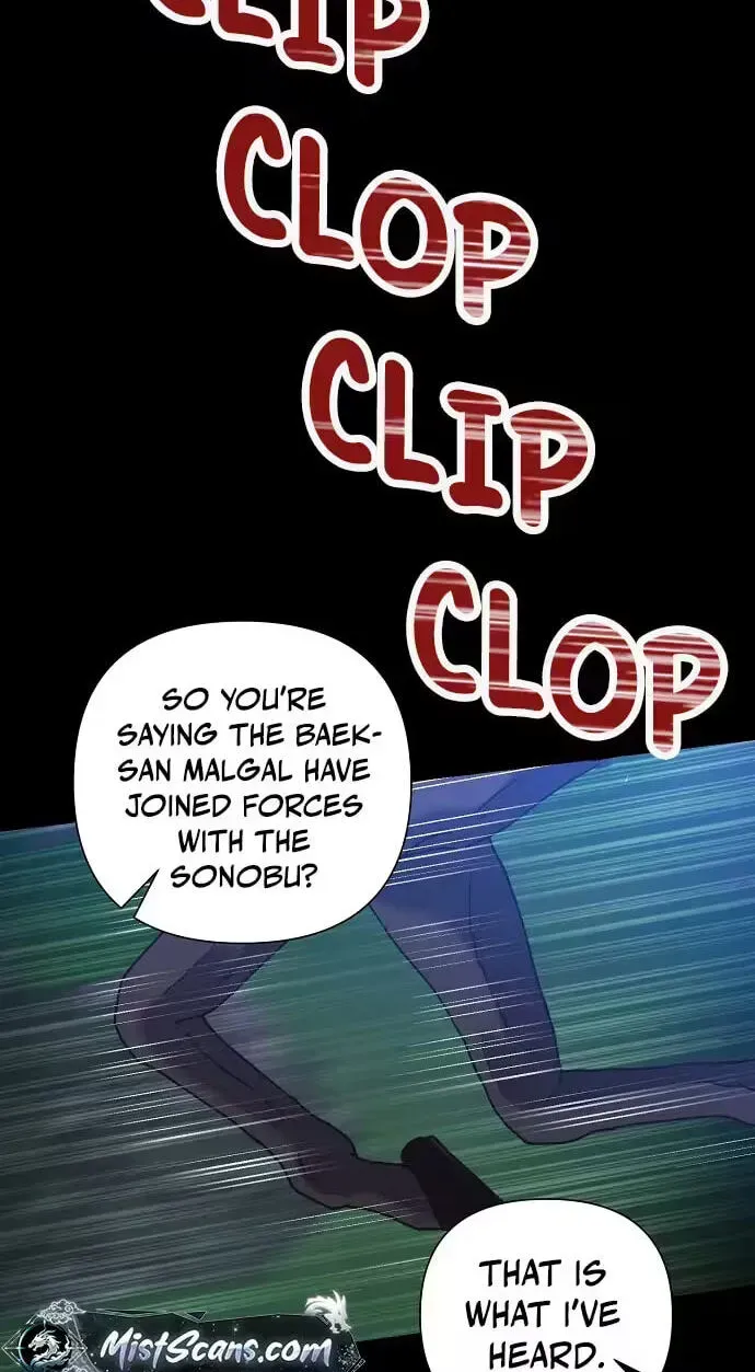 Falling Flower, Flowing Water Chapter 41 - page 16