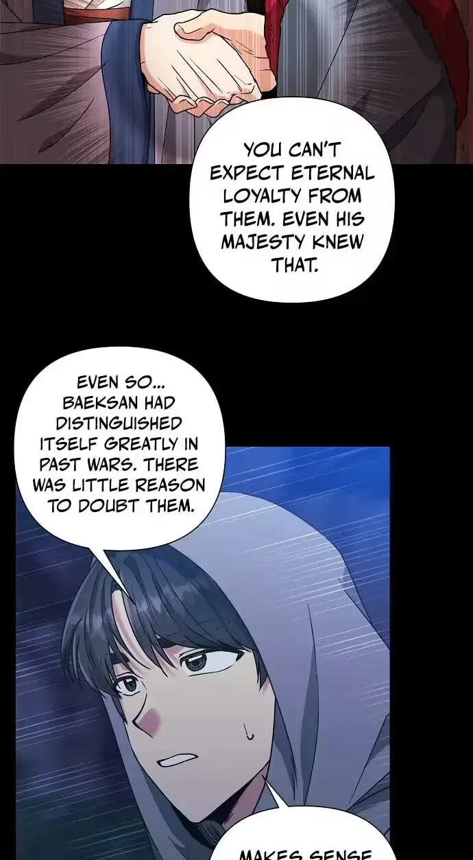 Falling Flower, Flowing Water Chapter 41 - page 19