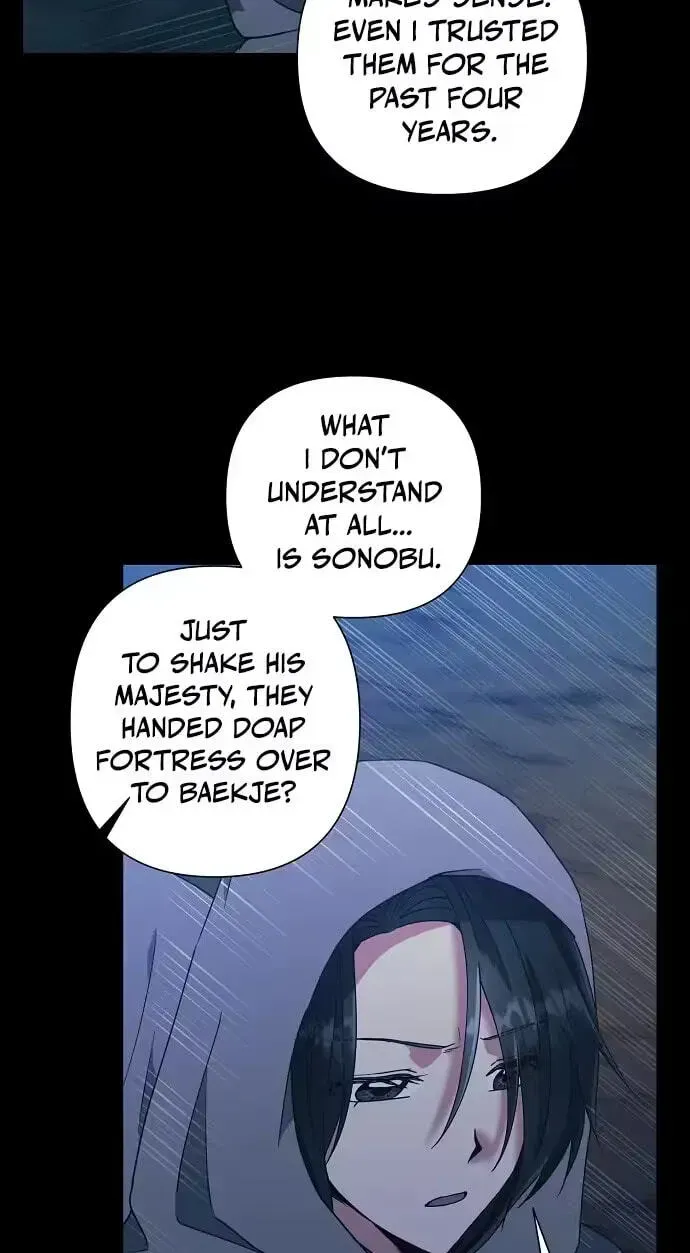 Falling Flower, Flowing Water Chapter 41 - page 20