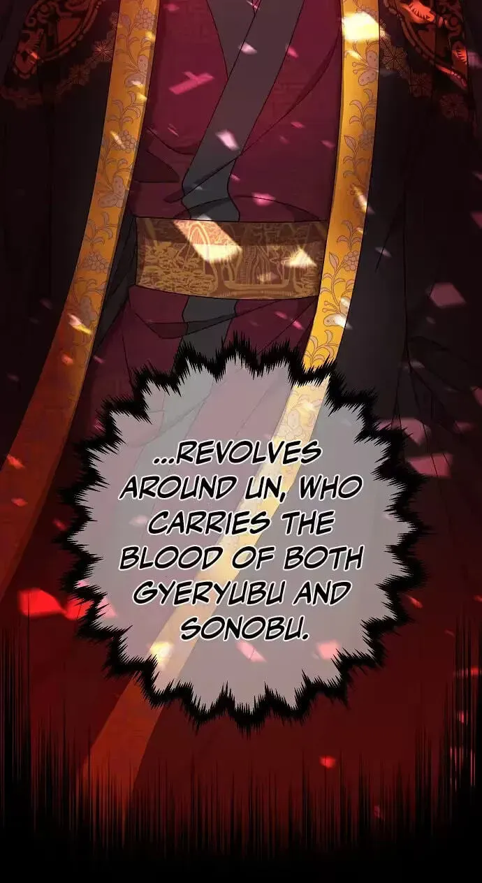 Falling Flower, Flowing Water Chapter 41 - page 23
